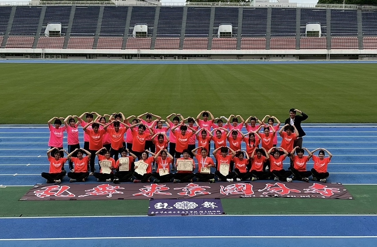 画像 -20250613-011438-b4ff235c
